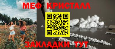 марки nbome Кумертау