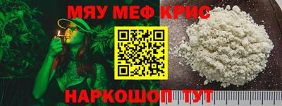 apvp Кунгур