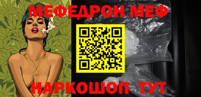 марки nbome Кумертау