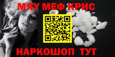 apvp Кунгур
