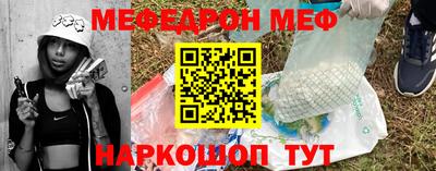 марки nbome Кумертау