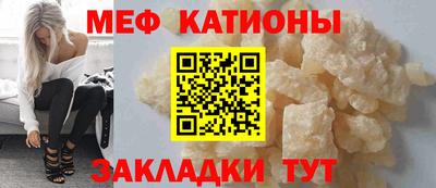 марки nbome Кумертау