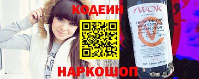 круглые Кулебаки