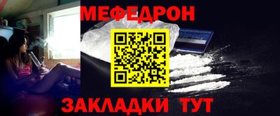 apvp Кунгур