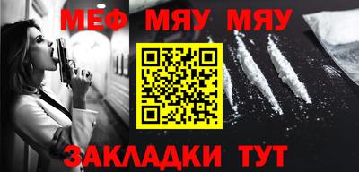 марки nbome Кумертау
