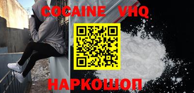 марки nbome Кумертау