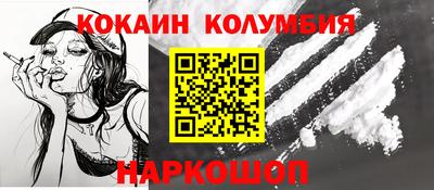 apvp Кунгур