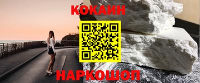 apvp Кунгур
