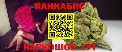 марки nbome Кумертау