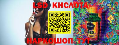 apvp Кунгур