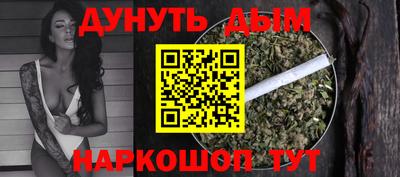 apvp Кунгур