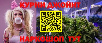 круглые Кулебаки