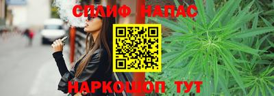 круглые Кулебаки