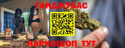 круглые Кулебаки