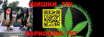 круглые Кулебаки