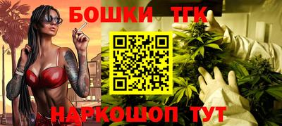 apvp Кунгур