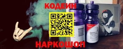 apvp Кунгур