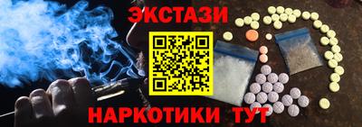 apvp Кунгур