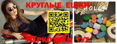 марки nbome Кумертау