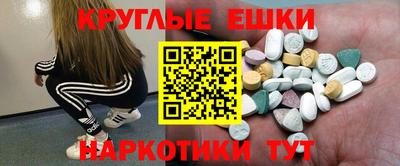 марки nbome Кумертау