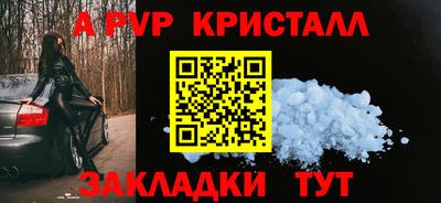 круглые Кулебаки