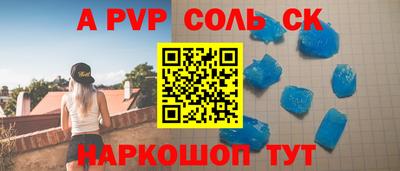 круглые Кулебаки