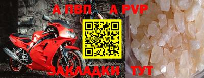 круглые Кулебаки