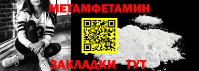 круглые Кулебаки