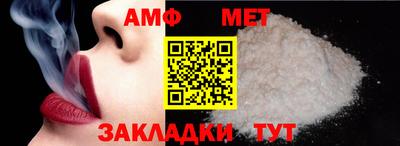 apvp Кунгур