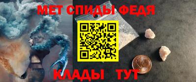 марки nbome Кумертау
