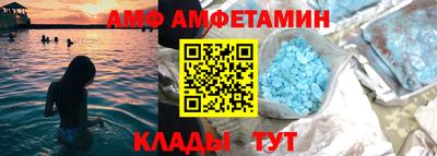 марки nbome Кумертау