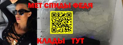 apvp Кунгур