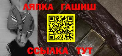 apvp Кунгур