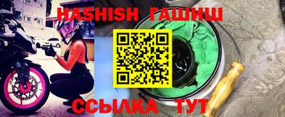 круглые Кулебаки