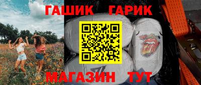 марки nbome Кумертау