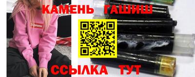 apvp Кунгур