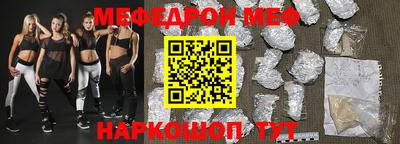 круглые Кулебаки