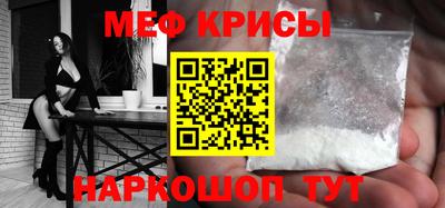 apvp Кунгур