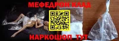 круглые Кулебаки