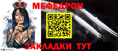 марки nbome Кумертау