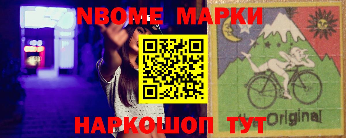 LSD-25 экстази кислота Дзержинский