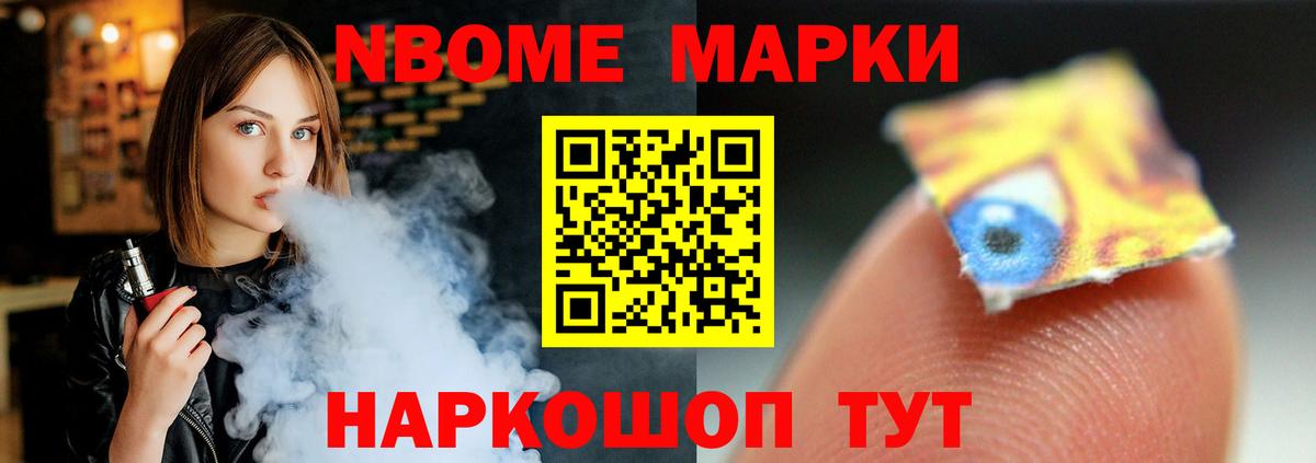 Дзержинский  ЛСД экстази  Вход с VPN  Лсд 25 экстази кислота 